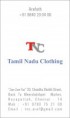 /album/photogallery/tamil-nadu-clothing-jpg/